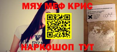 Альфа ПВП Рыбинск
