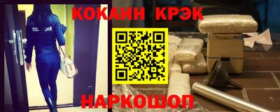 Альфа ПВП Рыбинск