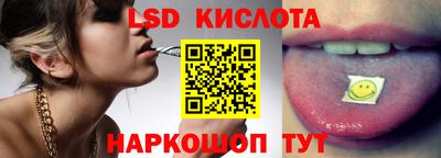 мефедрон мука Рязань