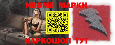 мефедрон Рузаевка