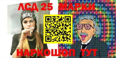 мефедрон мука Рязань