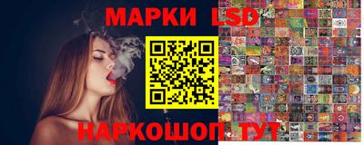 мефедрон мука Рязань