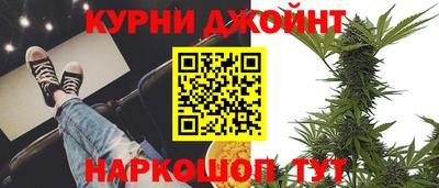 мефедрон мука Рязань