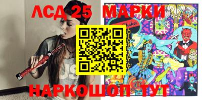мефедрон мука Рязань