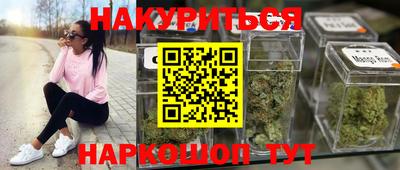 Альфа ПВП Рыбинск