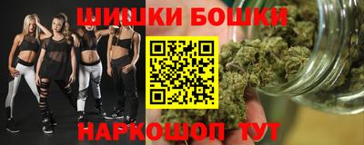 Альфа ПВП Рыбинск