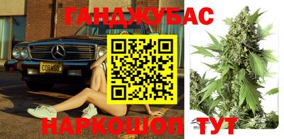 мефедрон мука Рязань