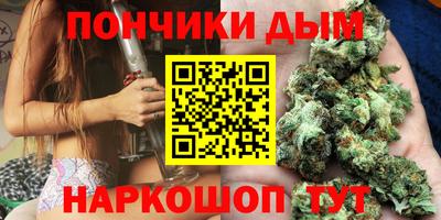Альфа ПВП Рыбинск
