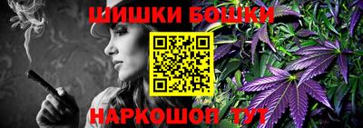 мефедрон Рузаевка