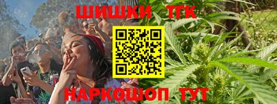 мефедрон Рузаевка