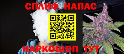 мефедрон Рузаевка