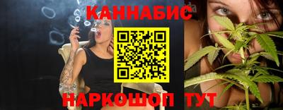 мефедрон Рузаевка