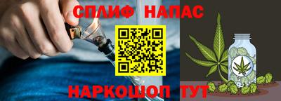 Альфа ПВП Рыбинск