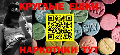 Альфа ПВП Рыбинск