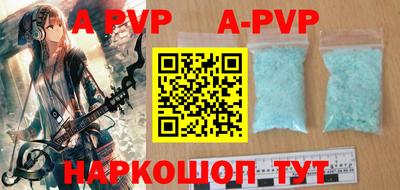 мефедрон мука Рязань