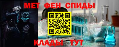 Альфа ПВП Рыбинск
