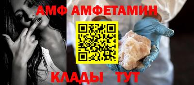 мефедрон мука Рязань