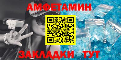Альфа ПВП Рыбинск