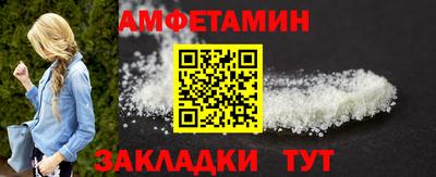 Альфа ПВП Рыбинск