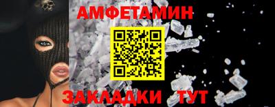 Альфа ПВП Рыбинск