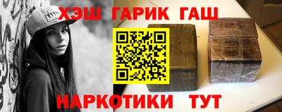 Альфа ПВП Рыбинск