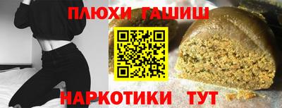 Альфа ПВП Рыбинск