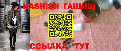 мефедрон мука Рязань