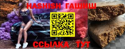 мефедрон Рузаевка