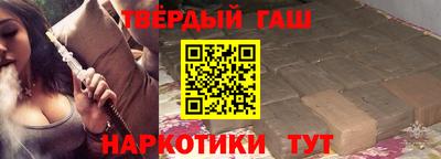 мефедрон мука Рязань