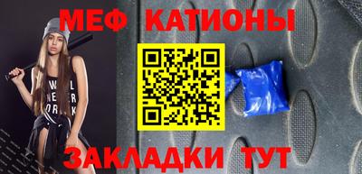 Альфа ПВП Рыбинск