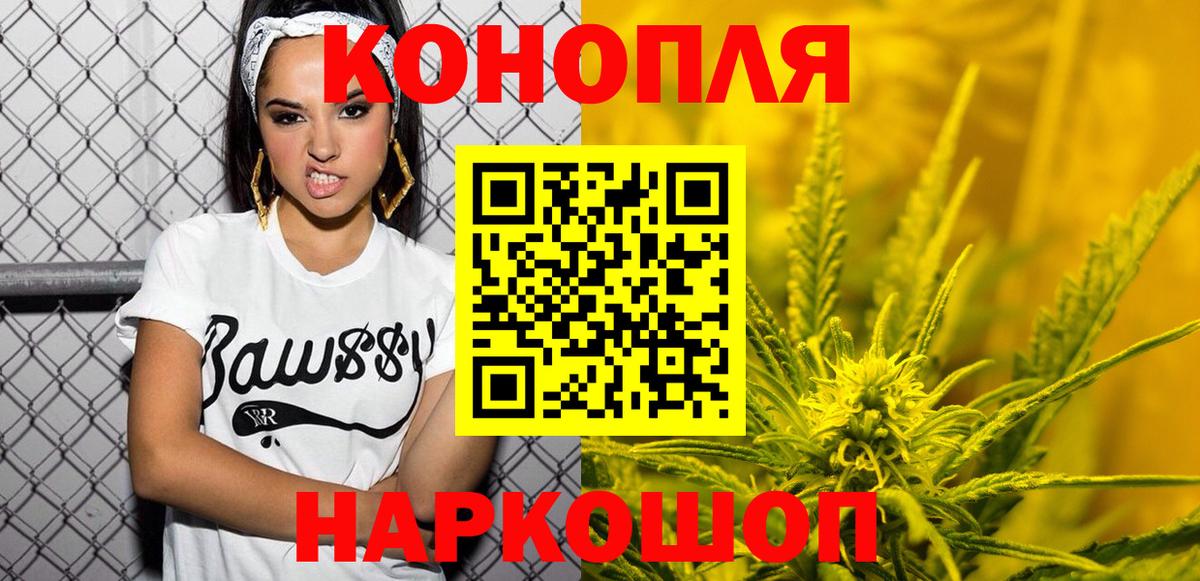 МЕТАДОН Сибай